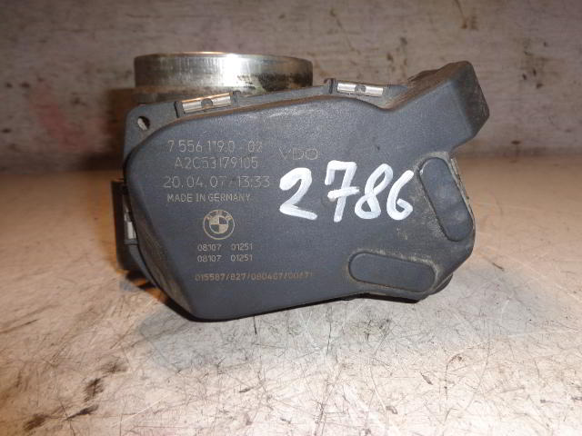 Изображение товара 2786w27839 - DSC016852786 (1)