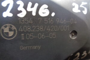 Изображение товара 2346w8670 - DSC017712346