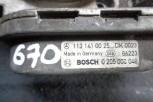Изображение товара 670w25634 - DSC01928670