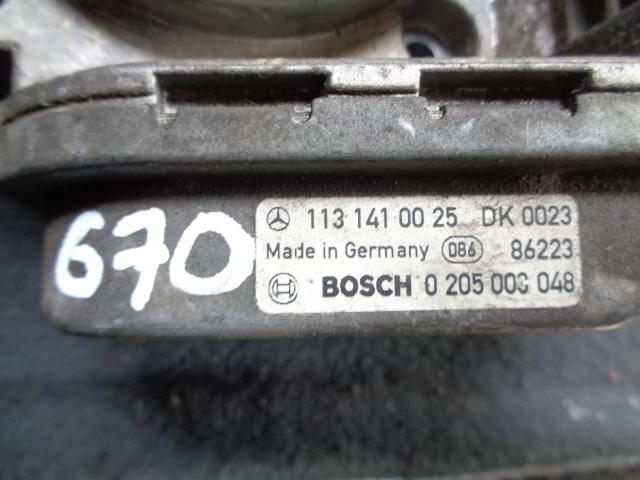 Изображение товара 670w25634 - DSC01928670