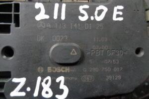 Изображение товара 183w25643 - DSC02059183