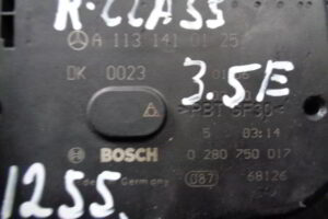 Изображение товара 1255w26127 - DSC020791255