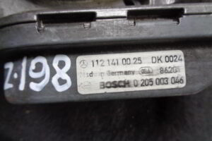 Изображение товара 198w10623 - DSC02161198