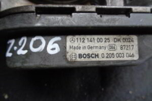 Изображение товара 206w25990 - DSC02205206