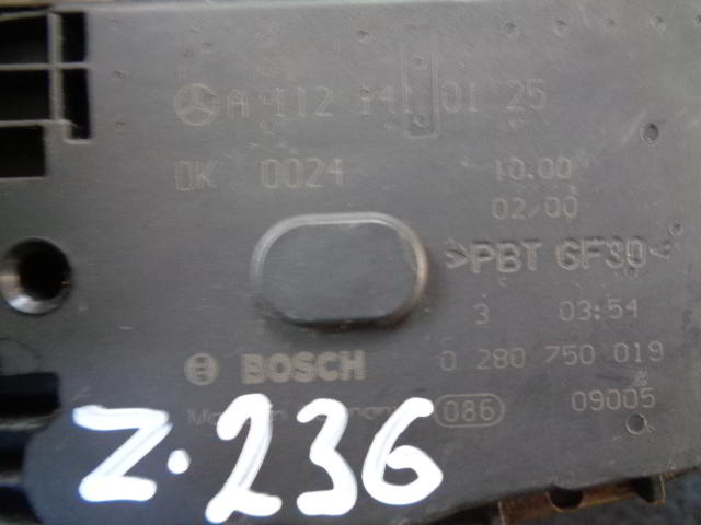 Изображение товара 236w10693 - DSC02350236