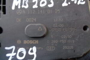 Изображение товара 709w25503 - DSC02362709