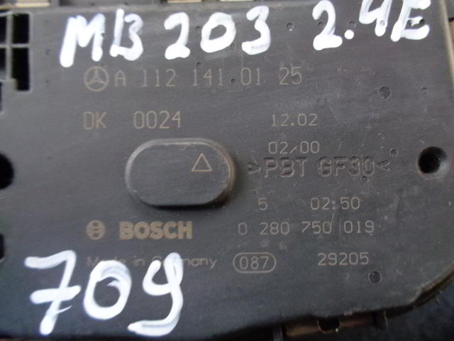 Изображение товара 709w25503 - DSC02362709