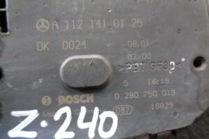 Изображение товара 240w25803 - DSC02378240