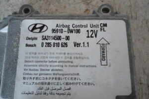 Изображение товара 3231w36774 - DSC023973231 (2)