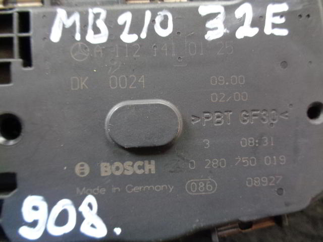 Изображение товара 908w25638 - DSC02398908