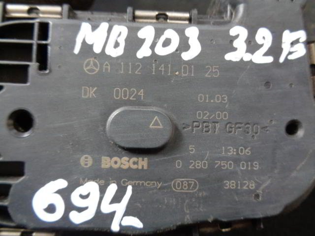 Изображение товара 694w25501 - DSC02406694