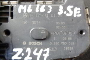 Изображение товара 247w27278 - DSC02426247