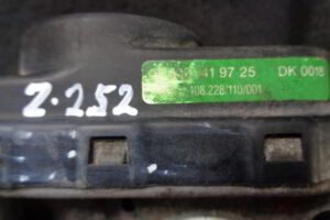 Изображение товара 252w24936 - DSC02447252