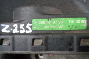 Изображение товара 255w24936 - DSC02459255