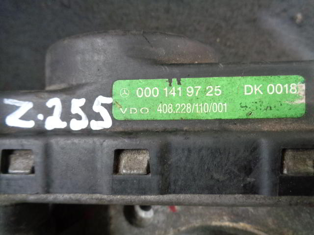 Изображение товара 255w24936 - DSC02459255