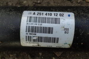 Изображение товара 3227w46688 - DSC027023227 (3)