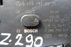 Изображение товара 290w10604 - DSC03125290