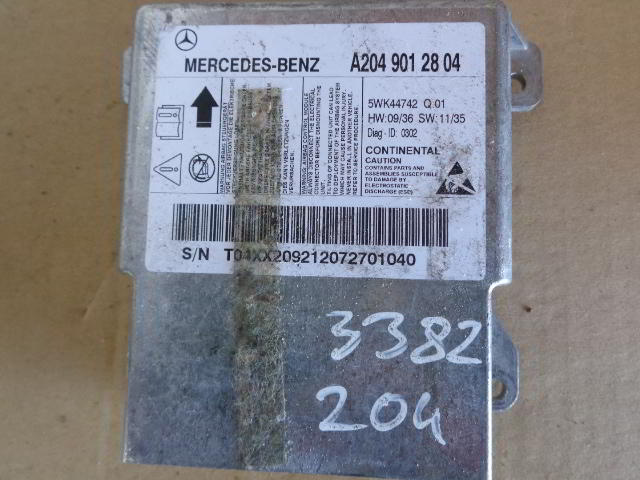 Изображение товара 3382w55671 - DSC032413382 (1)