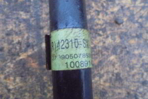 Изображение товара 2937w32250 - DSC033072937 (5)