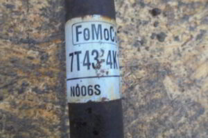 Изображение товара 15732 - DSC033262940 (5)