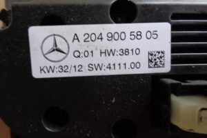 Изображение товара 3382w54575 - DSC034073382 (3)