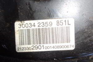 Изображение товара 3214w46827 - DSC034393214 (2)