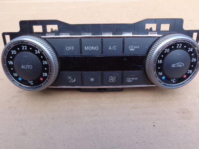 Изображение товара 3380w54541 - DSC037183380 (1)