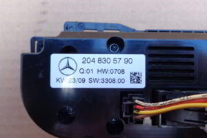 Изображение товара 3380w54541 - DSC037183380 (3)