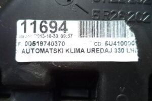 Изображение товара 3219w48120 - DSC041863219 (4)