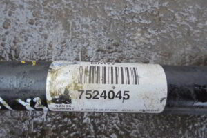 Изображение товара 2540w15089 - DSC046022540