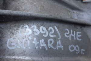 Изображение товара 57208 - DSC046133392 (2)