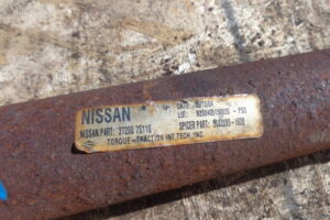 Изображение товара 3333w51943 - DSC0467833333 (3)