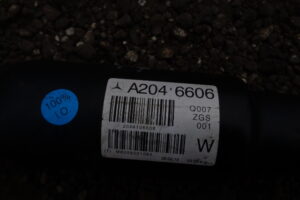 Изображение товара 2454w10065 - DSC047962454