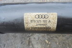 Изображение товара 2685w22034 - DSC049542685 (5)