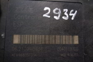Изображение товара 124337 - DSC04957100 (3)