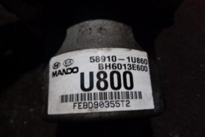 Изображение товара 138956 - DSC049852954 (2)