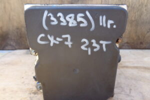 Изображение товара 132050 - DSC052333385 (1)
