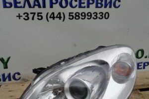 Изображение товара 1893w41096 - DSC060201893 (1)