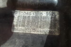 Изображение товара 3273w43271 - DSC062993273 (4)
