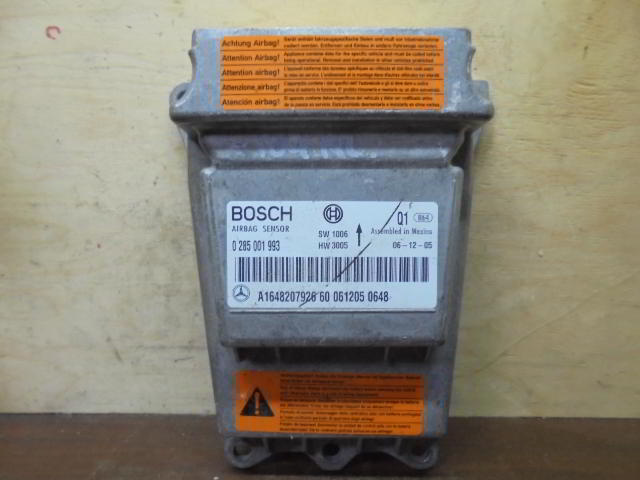 Изображение товара 2295w42143 - DSC063362295 (2)