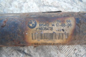 Изображение товара 3329w14947 - DSC064443329 (4)