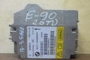 Изображение товара 3541w36795 - DSC06529B 3541 (3)