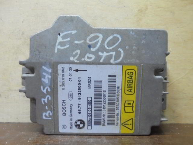 Изображение товара 3541w36795 - DSC06529B 3541 (3)