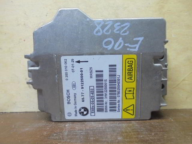 Изображение товара 2328w36795 - DSC065402328 (2)