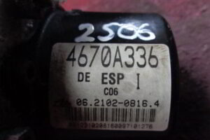 Изображение товара 138608 - DSC065522506 (1)