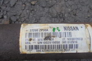 Изображение товара 2960w33624 - DSC073182960 (3)