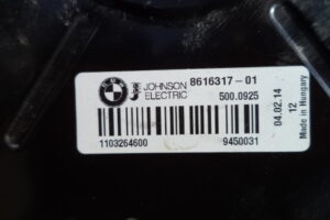 Изображение товара 3338w52616 - DSC076483338 (3)
