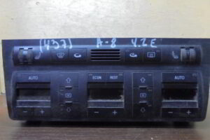 Изображение товара 437w42191 - DSC08066437 (1)