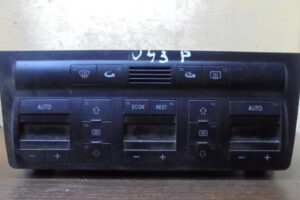 Изображение товара 3702w42193 - DSC081113702 (2)