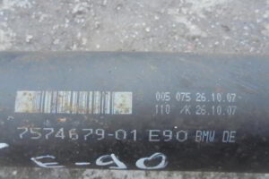 Изображение товара 2640w19310 - DSC083572602